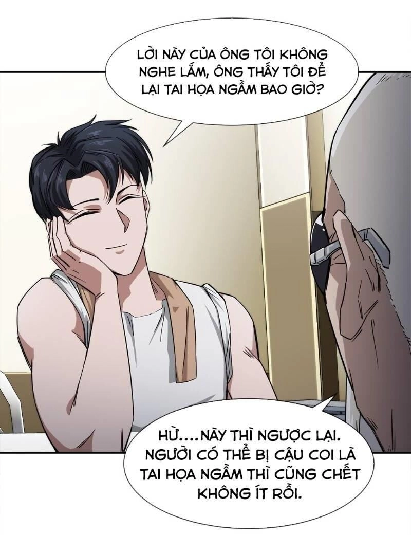 Dạ Thị Chi Chủ Chapter 12 - 39