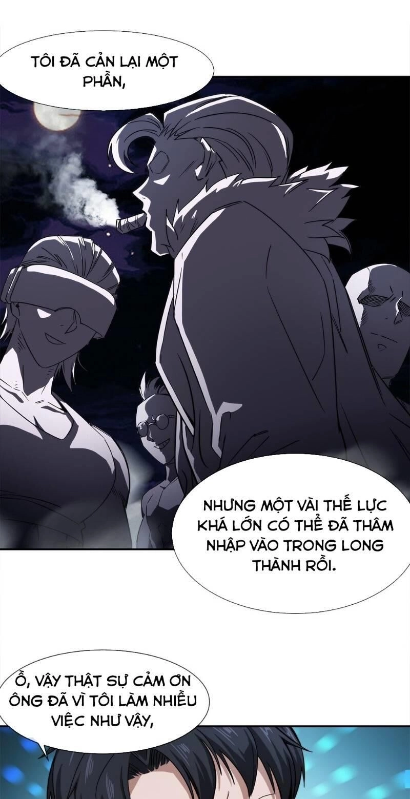 Dạ Thị Chi Chủ Chapter 12 - 41
