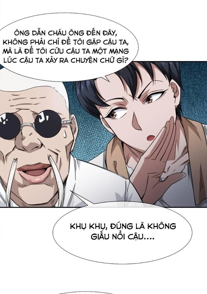 Dạ Thị Chi Chủ Chapter 12 - 43
