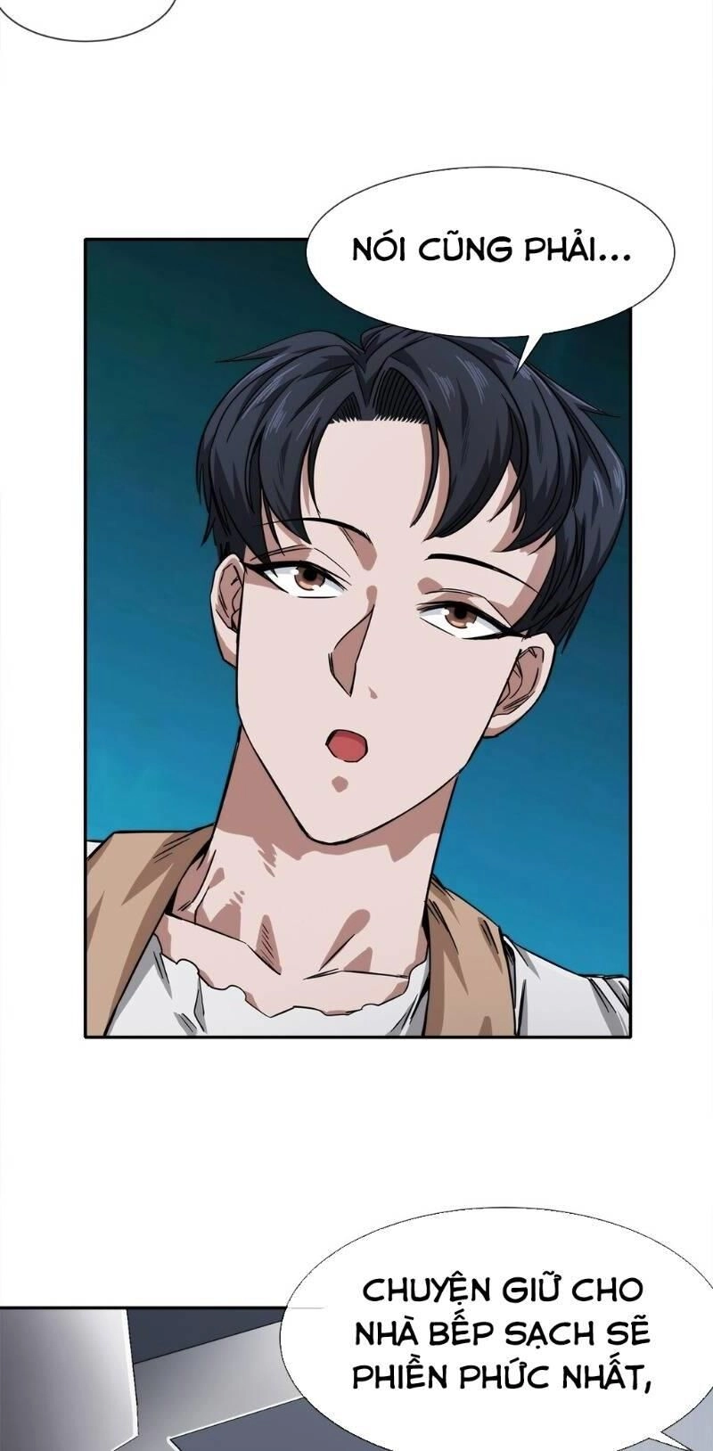 Dạ Thị Chi Chủ Chapter 12 - 45