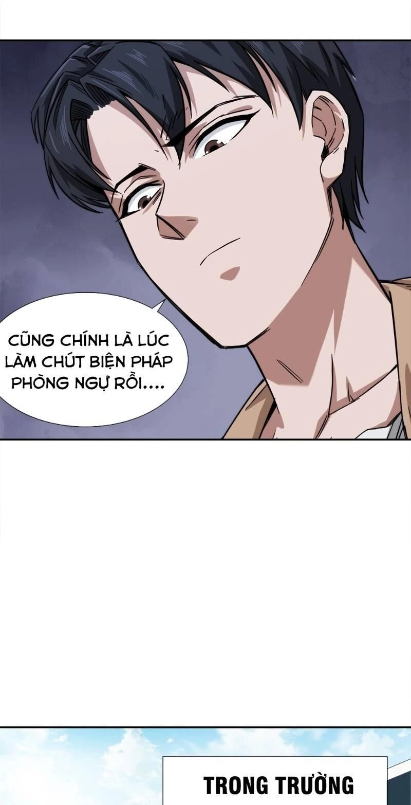 Dạ Thị Chi Chủ Chapter 12 - 47