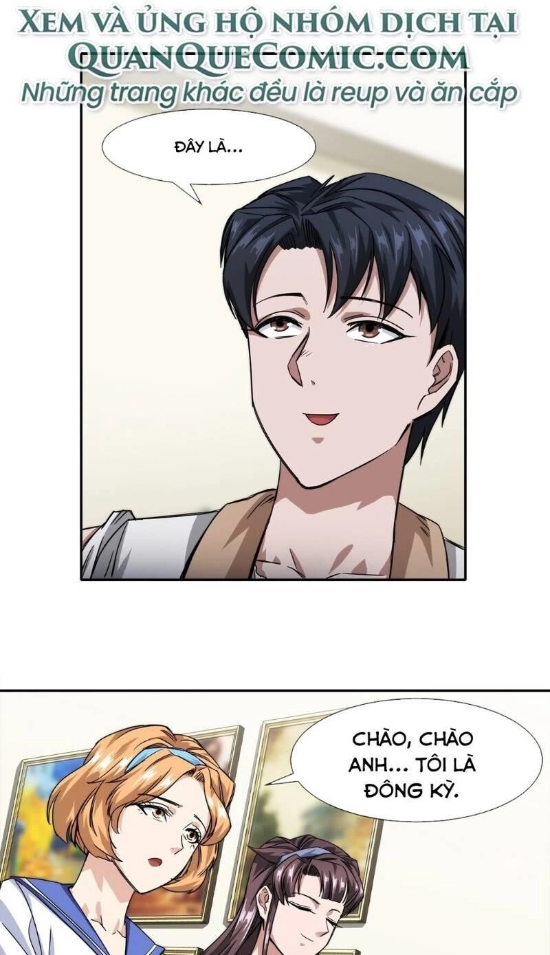 Dạ Thị Chi Chủ Chapter 13 - 1