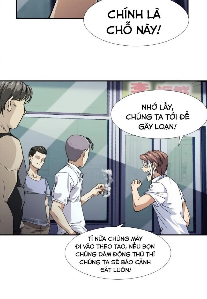 Dạ Thị Chi Chủ Chapter 13 - 8