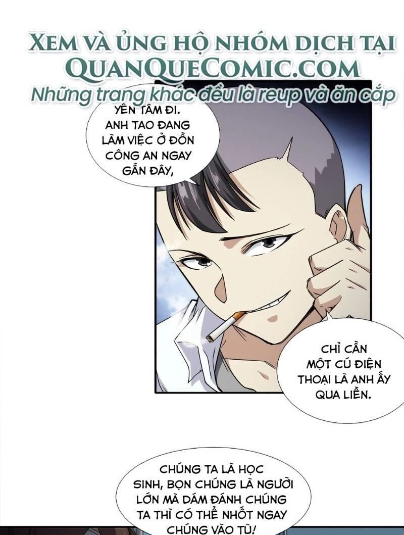 Dạ Thị Chi Chủ Chapter 13 - 9