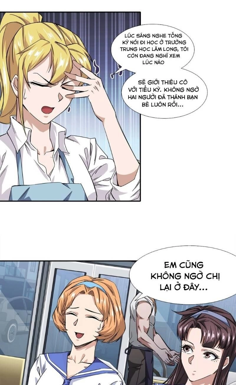 Dạ Thị Chi Chủ Chapter 13 - 11