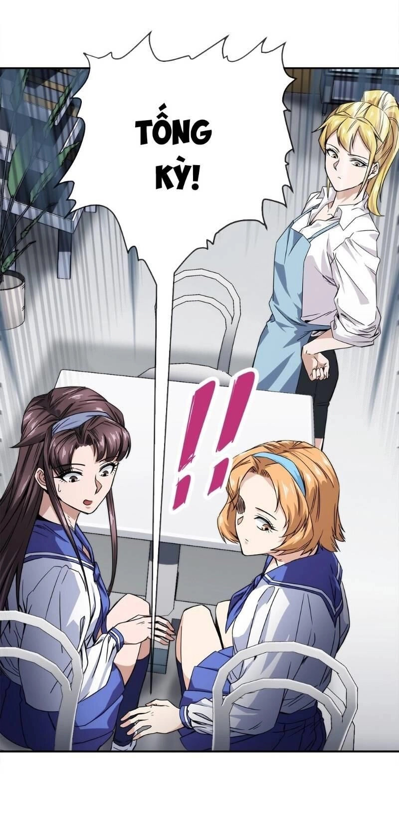 Dạ Thị Chi Chủ Chapter 13 - 16