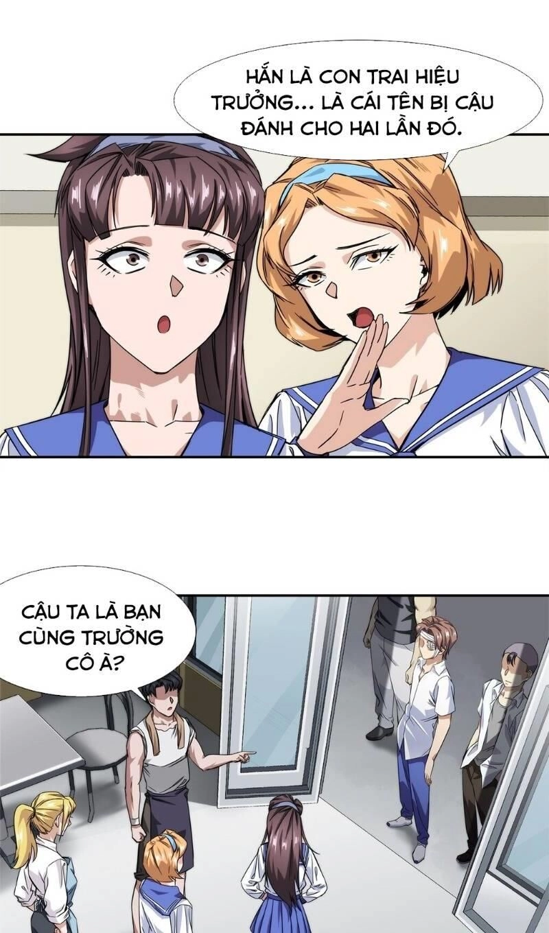 Dạ Thị Chi Chủ Chapter 13 - 19