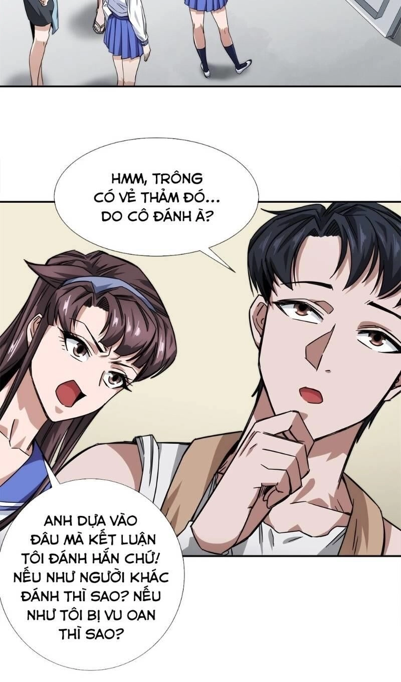 Dạ Thị Chi Chủ Chapter 13 - 20