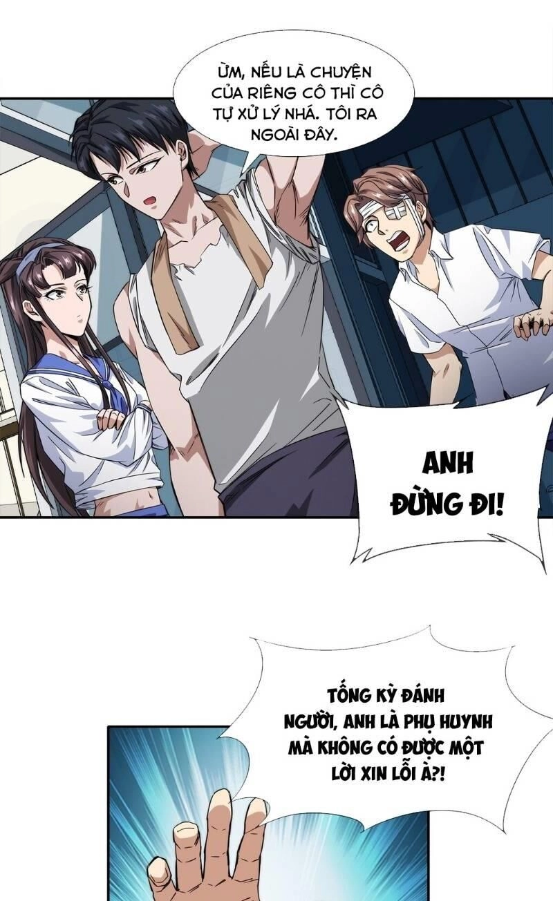 Dạ Thị Chi Chủ Chapter 13 - 23