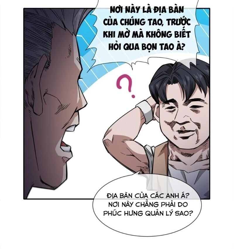 Dạ Thị Chi Chủ Chapter 14 - 12
