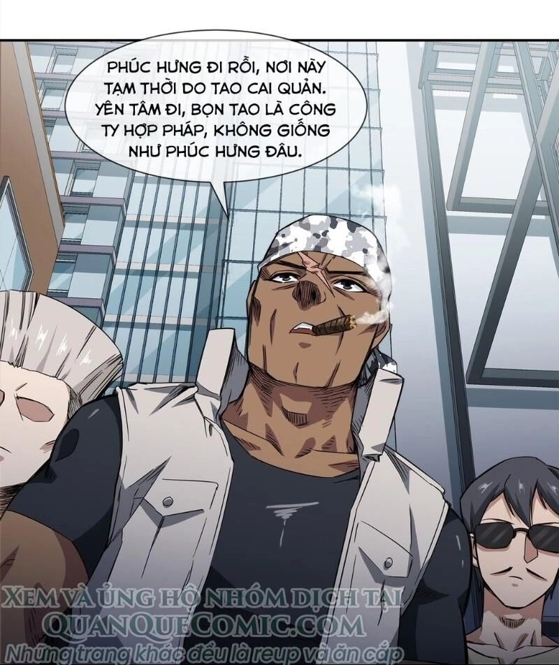 Dạ Thị Chi Chủ Chapter 14 - 13