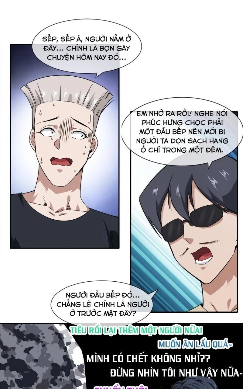 Dạ Thị Chi Chủ Chapter 14 - 19