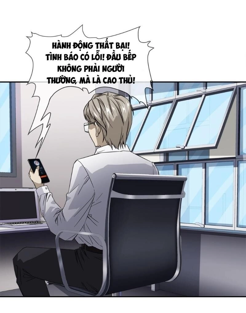 Dạ Thị Chi Chủ Chapter 14 - 38