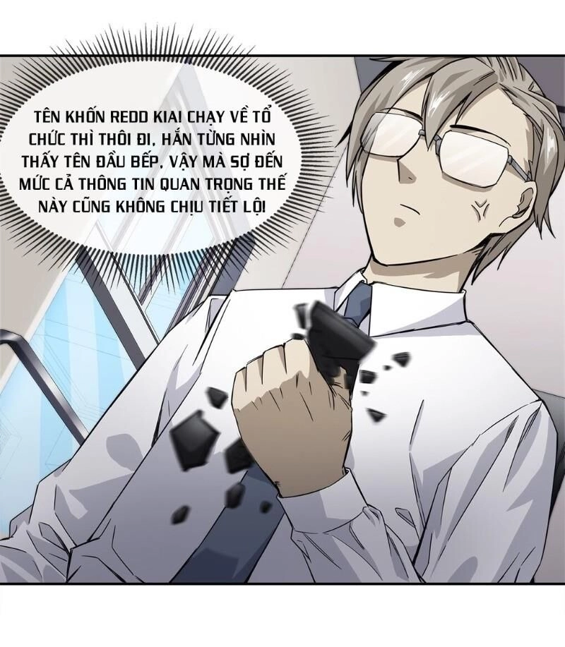 Dạ Thị Chi Chủ Chapter 14 - 40