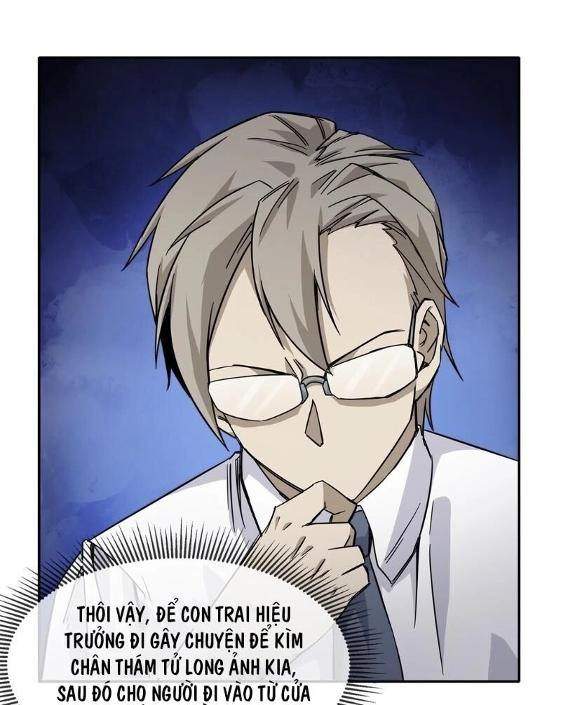 Dạ Thị Chi Chủ Chapter 14 - 41