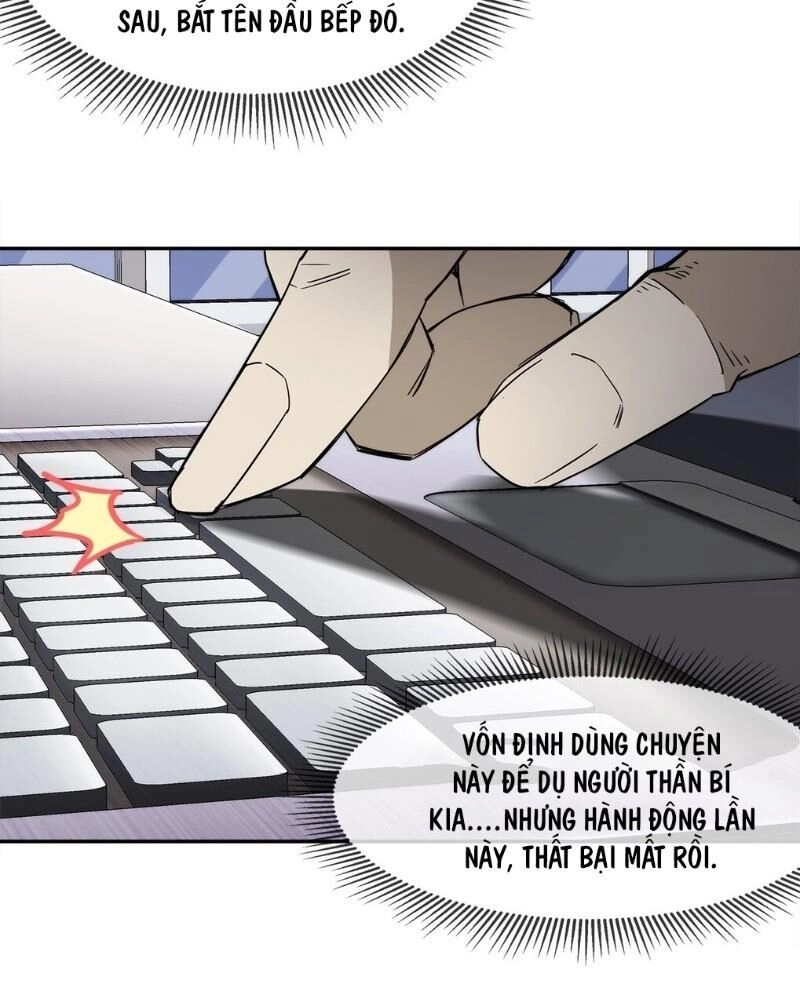 Dạ Thị Chi Chủ Chapter 14 - 42