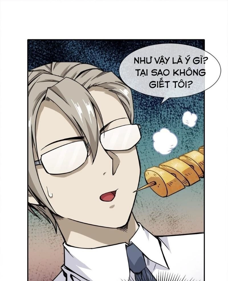 Dạ Thị Chi Chủ Chapter 15 - 1