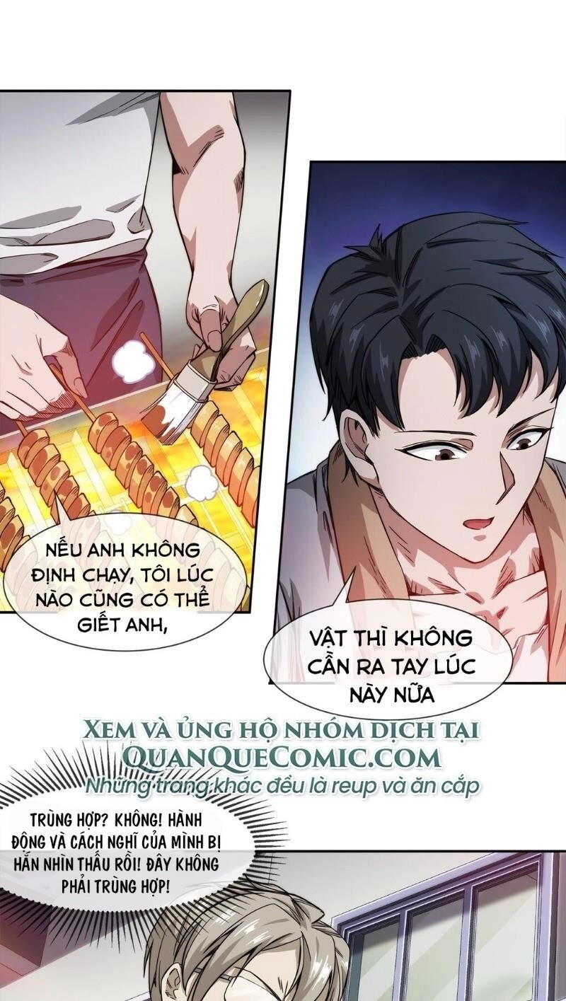 Dạ Thị Chi Chủ Chapter 15 - 5