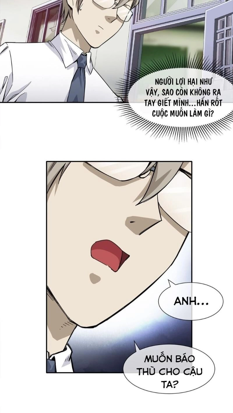 Dạ Thị Chi Chủ Chapter 15 - 6