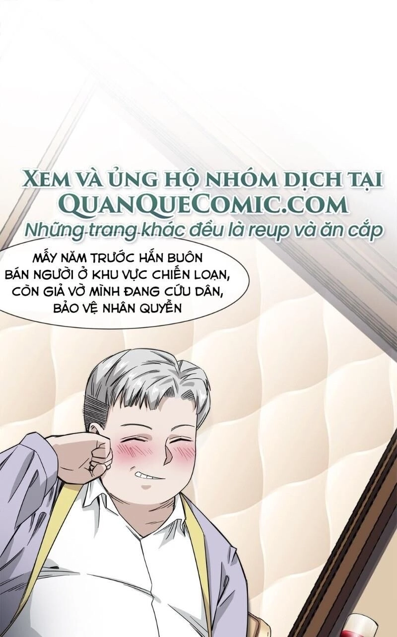 Dạ Thị Chi Chủ Chapter 15 - 9