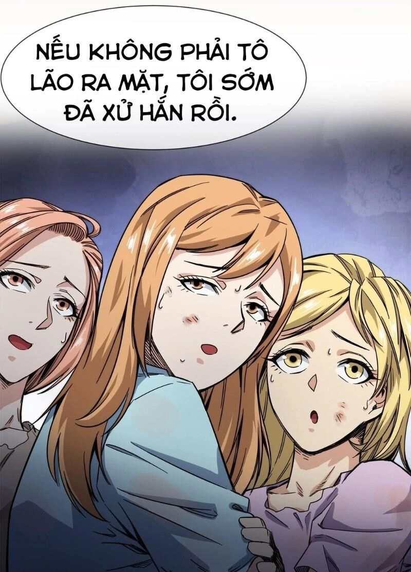 Dạ Thị Chi Chủ Chapter 15 - 11