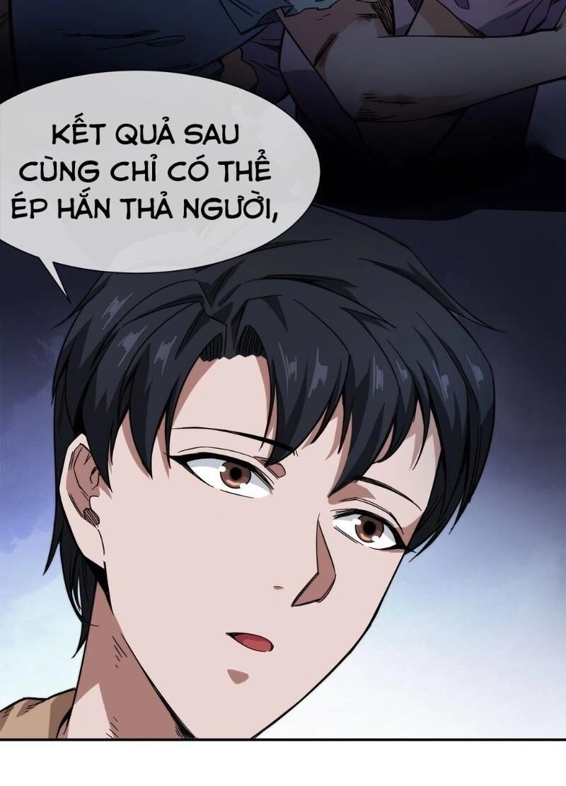 Dạ Thị Chi Chủ Chapter 15 - 12