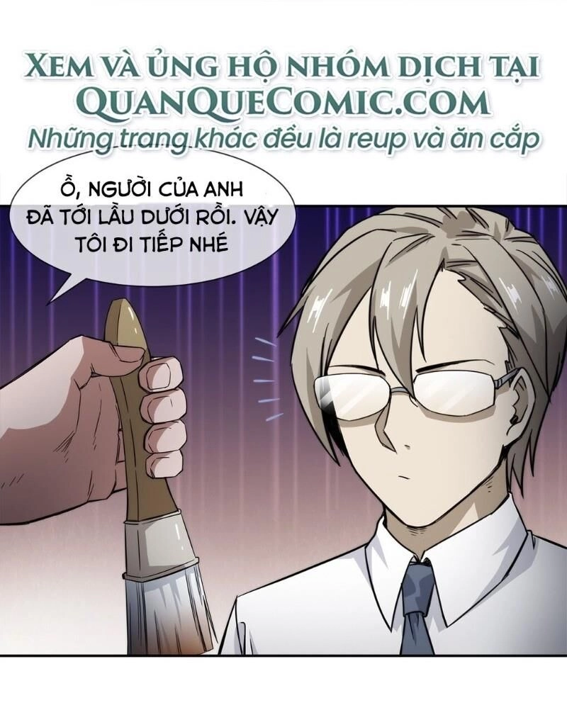 Dạ Thị Chi Chủ Chapter 15 - 14