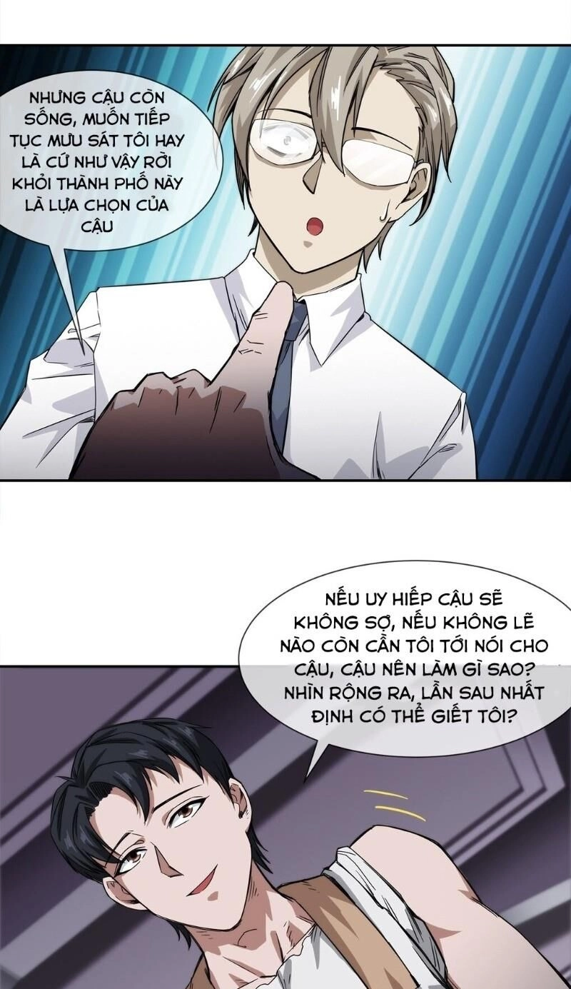 Dạ Thị Chi Chủ Chapter 15 - 25