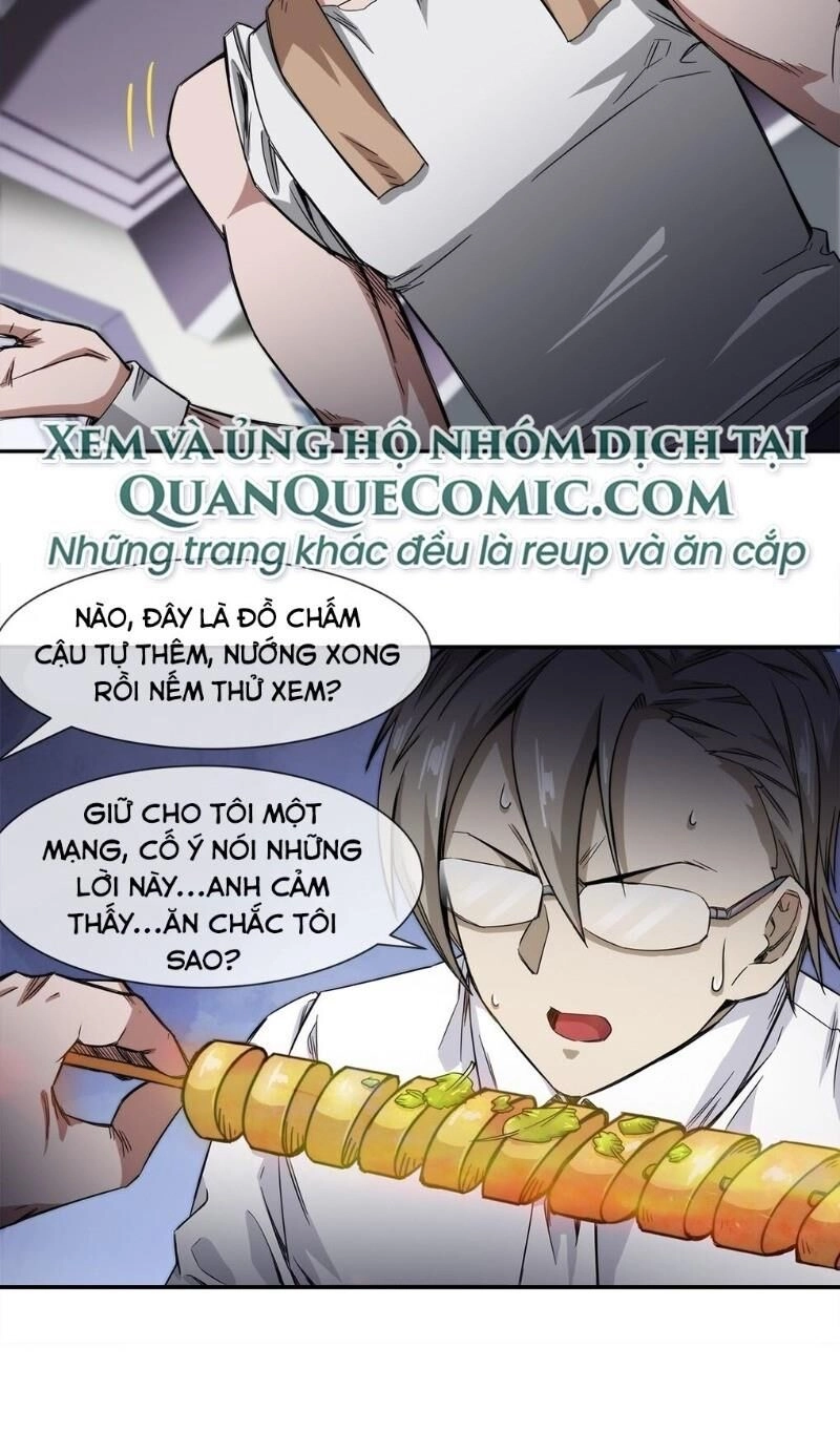 Dạ Thị Chi Chủ Chapter 15 - 26