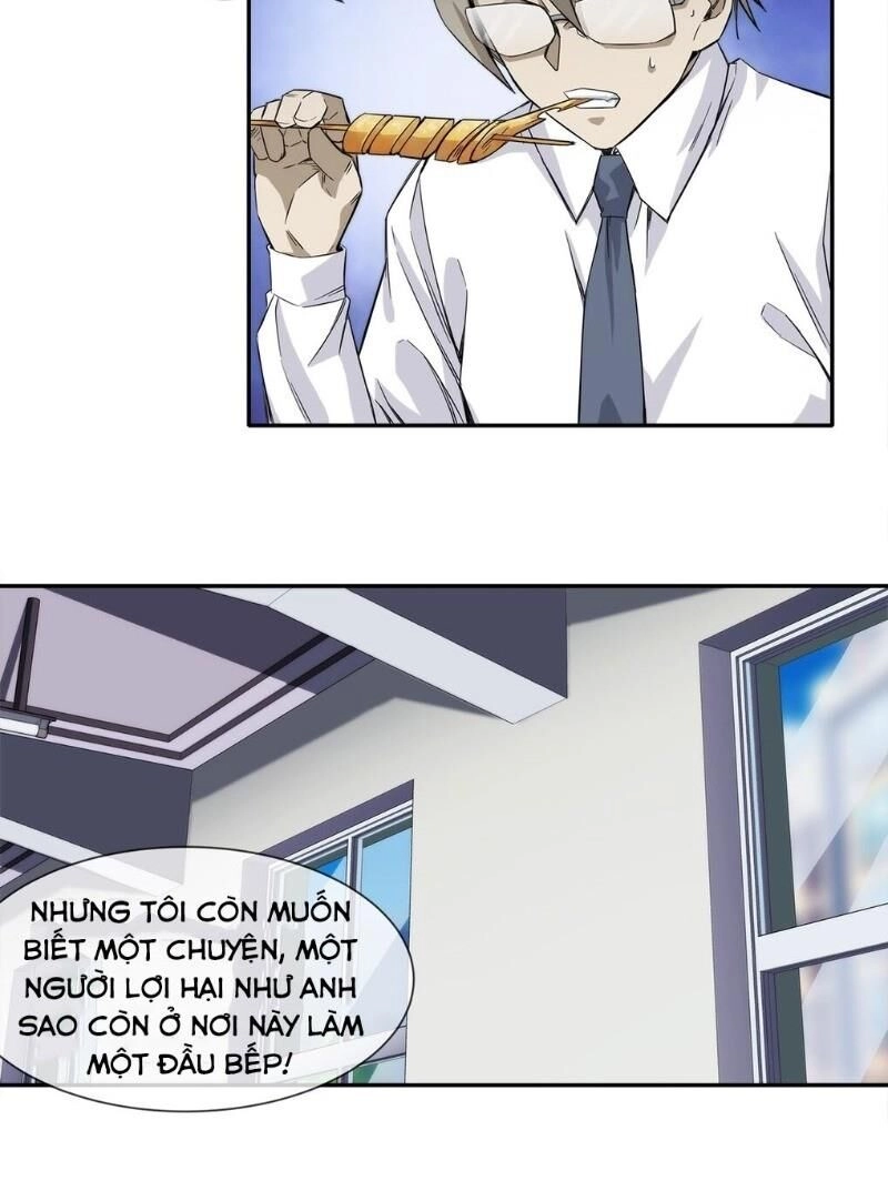 Dạ Thị Chi Chủ Chapter 15 - 32