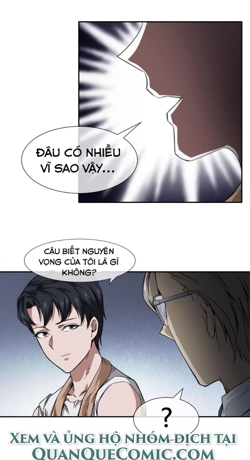 Dạ Thị Chi Chủ Chapter 15 - 33