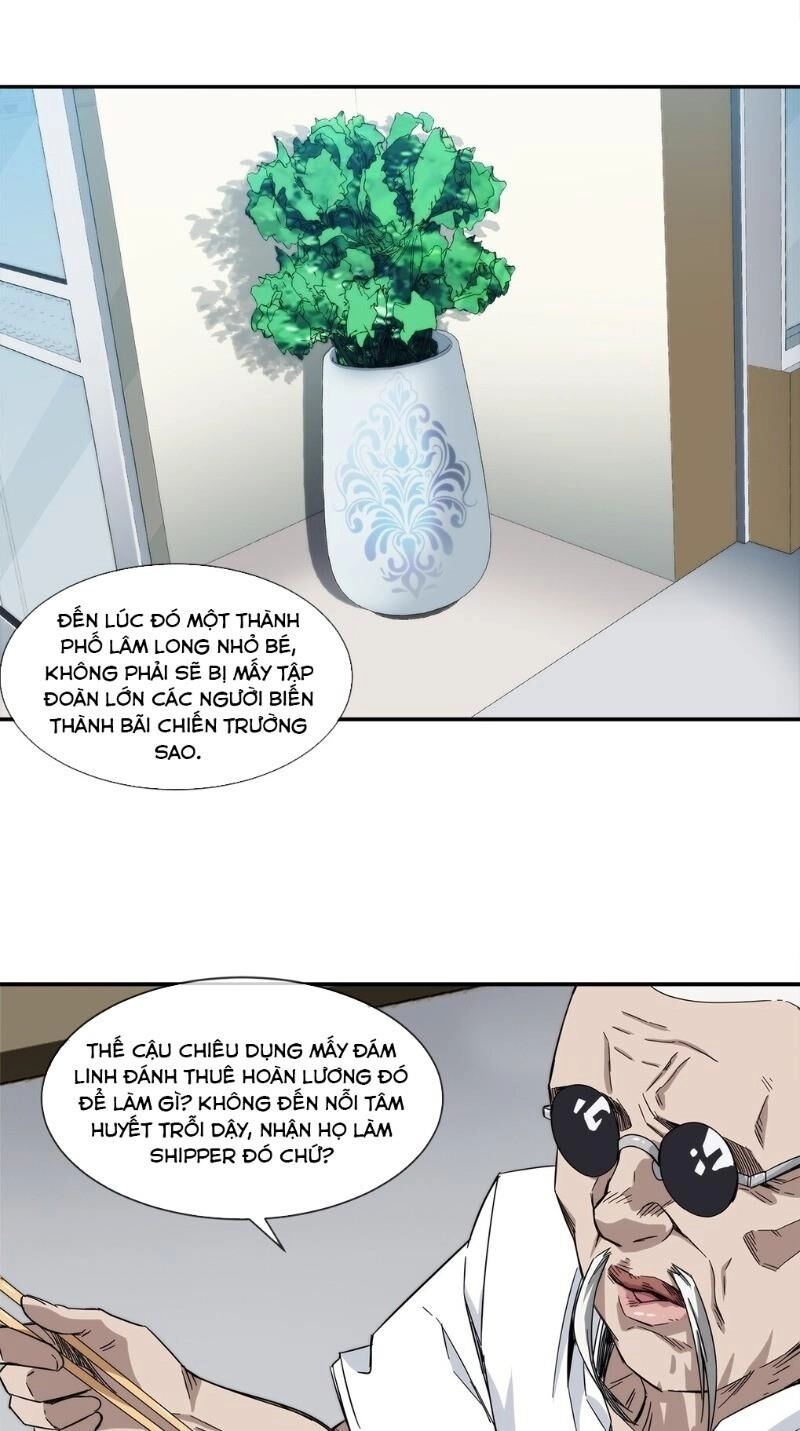 Dạ Thị Chi Chủ Chapter 16 - 23