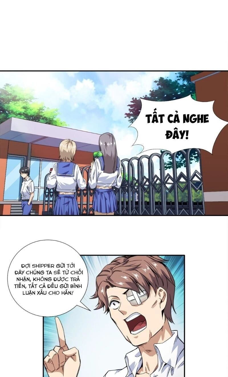 Dạ Thị Chi Chủ Chapter 16 - 25