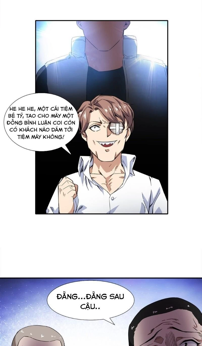 Dạ Thị Chi Chủ Chapter 16 - 27