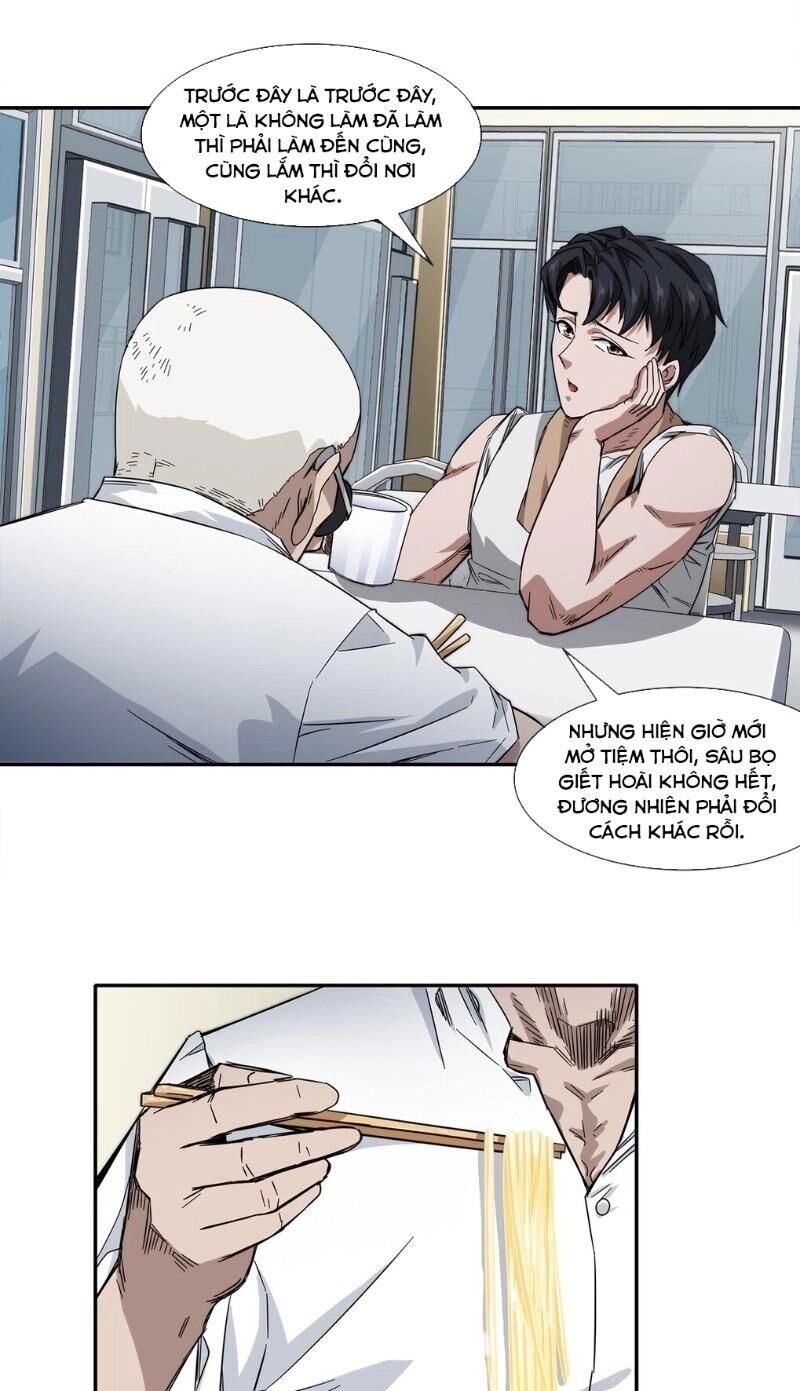 Dạ Thị Chi Chủ Chapter 16 - 33