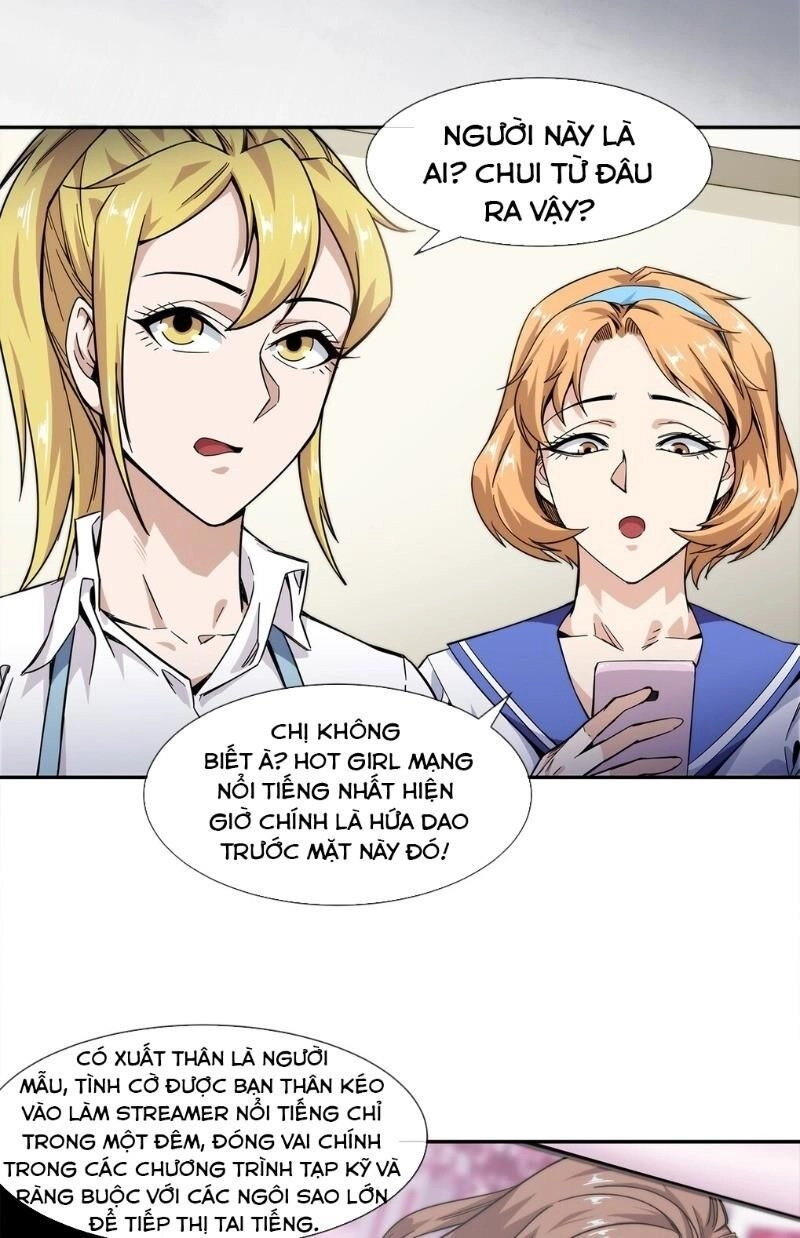 Dạ Thị Chi Chủ Chapter 17 - 3