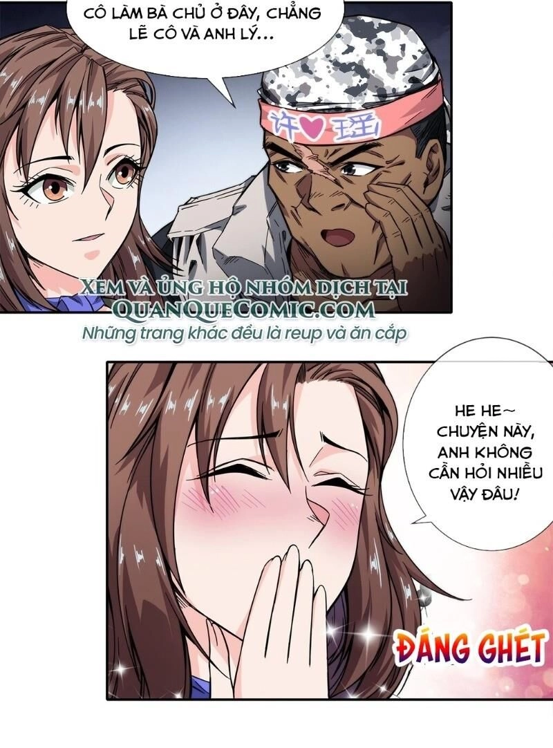 Dạ Thị Chi Chủ Chapter 17 - 8