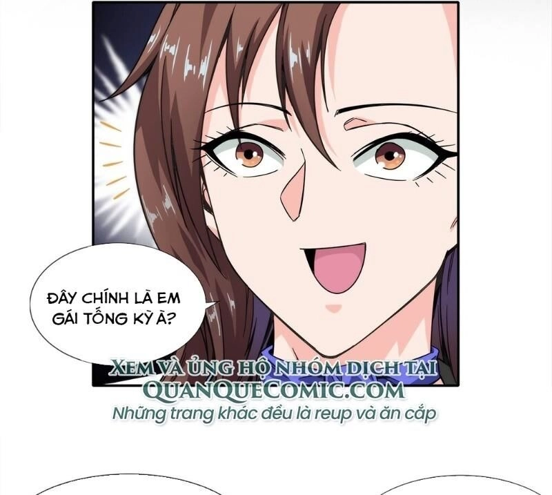 Dạ Thị Chi Chủ Chapter 17 - 15