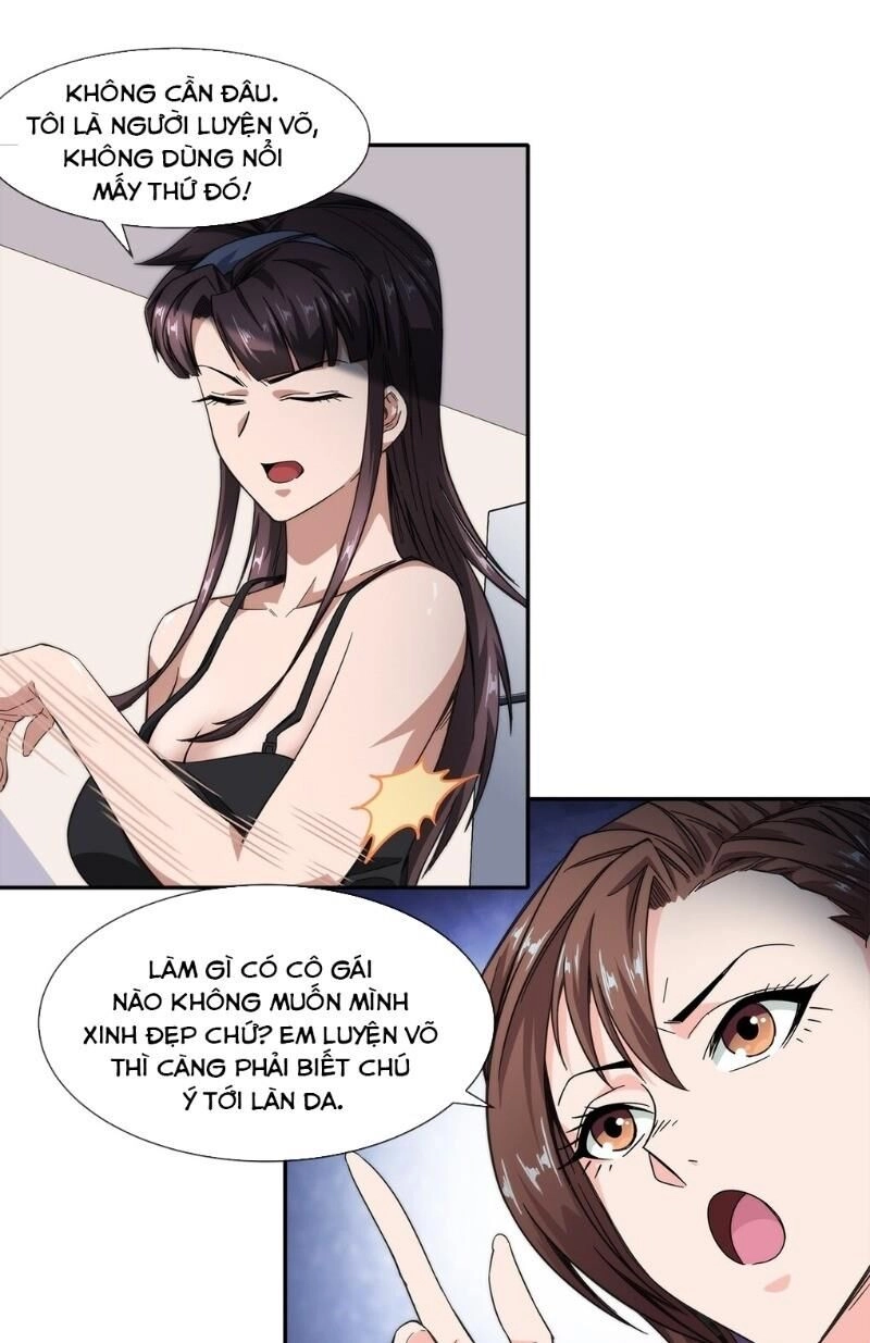 Dạ Thị Chi Chủ Chapter 17 - 17