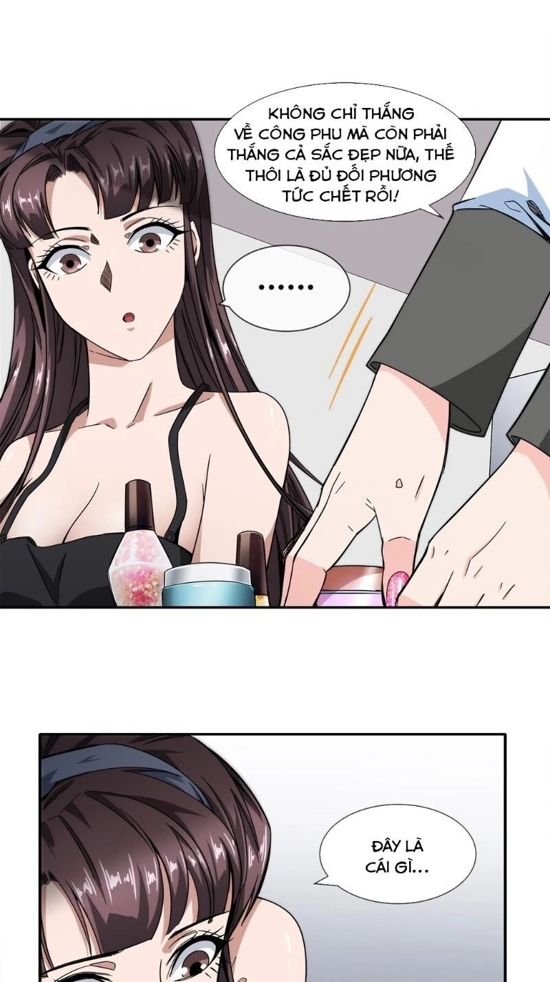 Dạ Thị Chi Chủ Chapter 17 - 19