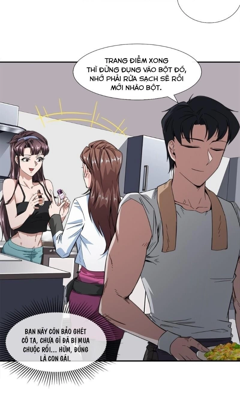 Dạ Thị Chi Chủ Chapter 17 - 22