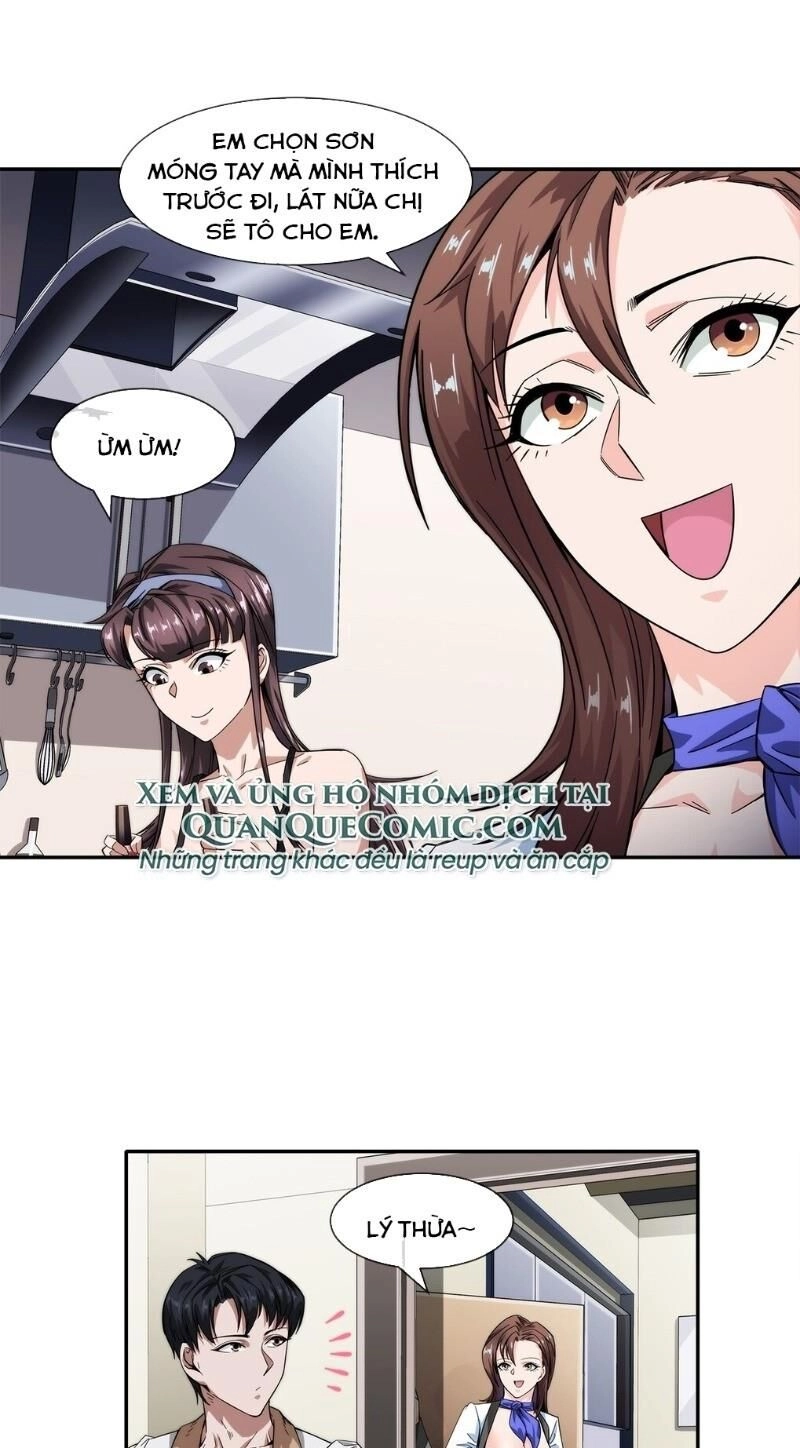 Dạ Thị Chi Chủ Chapter 17 - 23