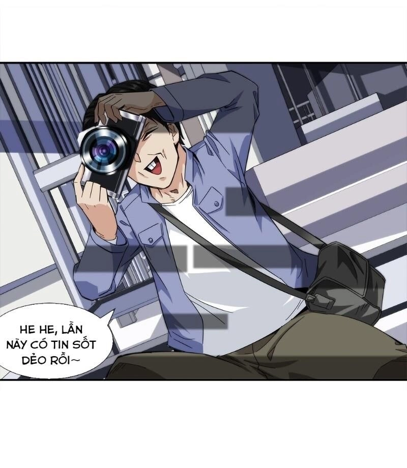 Dạ Thị Chi Chủ Chapter 17 - 28