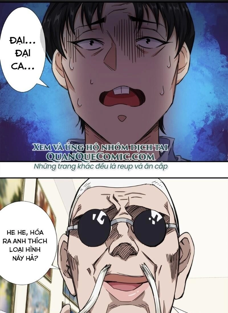 Dạ Thị Chi Chủ Chapter 17 - 31