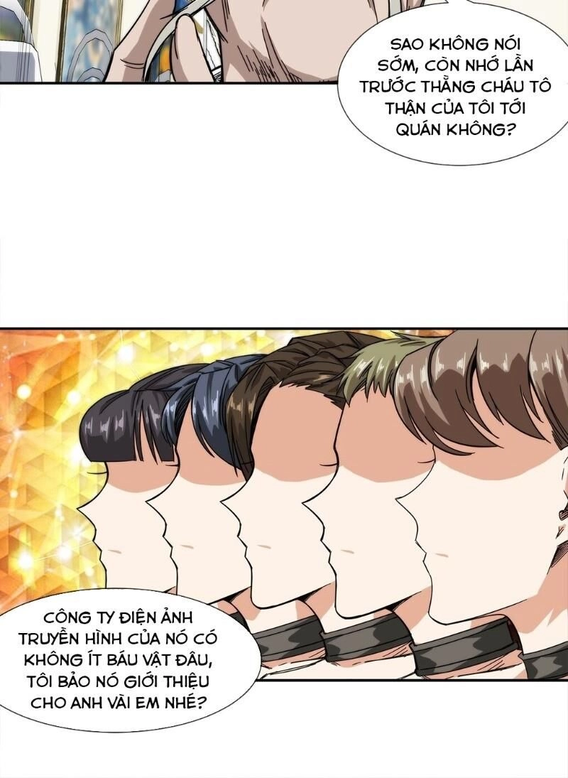 Dạ Thị Chi Chủ Chapter 17 - 32