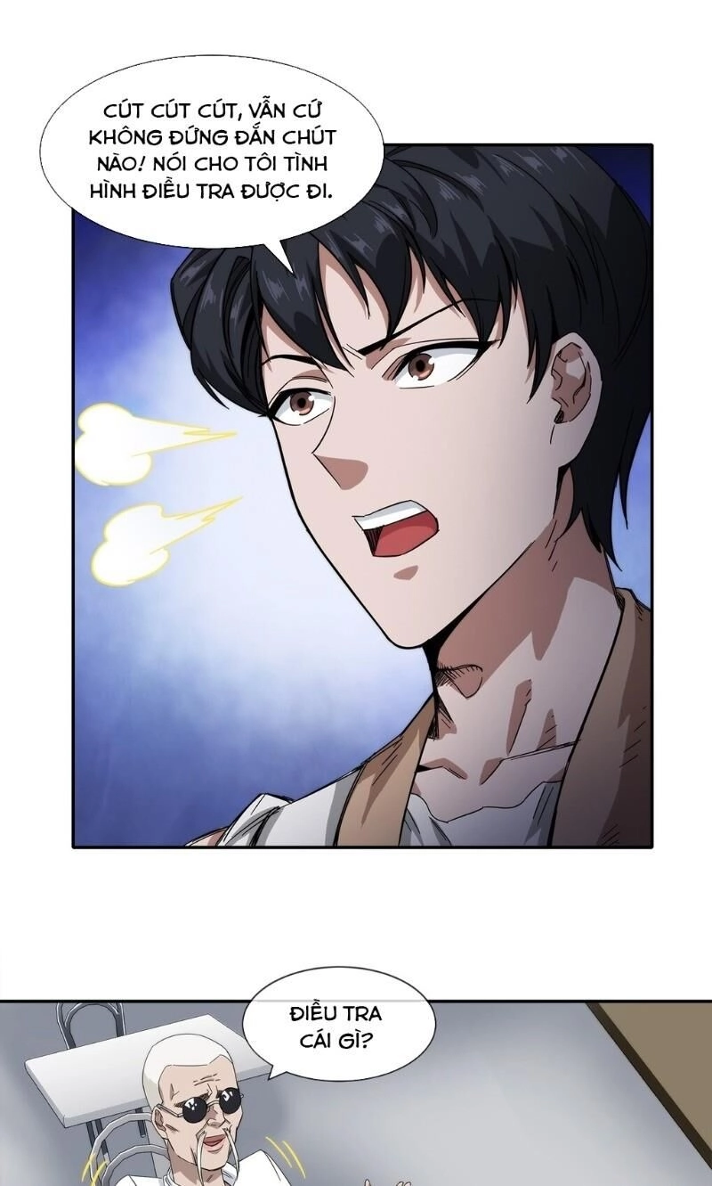 Dạ Thị Chi Chủ Chapter 17 - 33