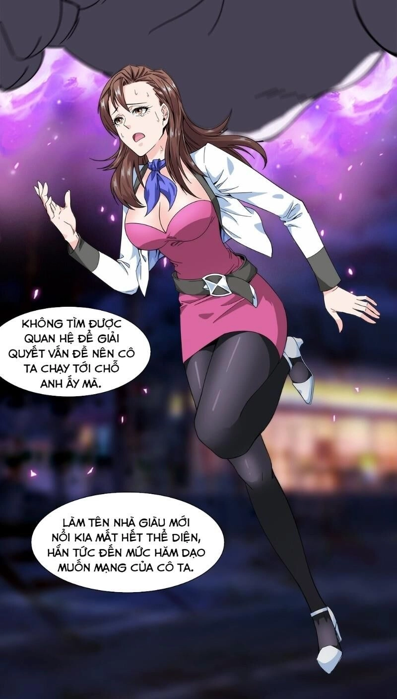 Dạ Thị Chi Chủ Chapter 17 - 36