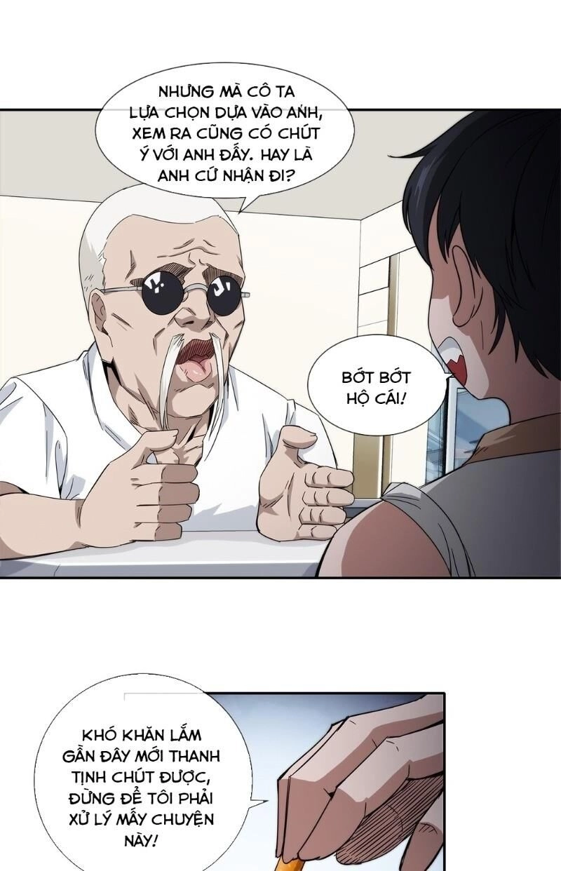 Dạ Thị Chi Chủ Chapter 17 - 37