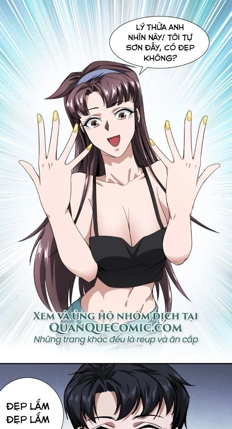 Dạ Thị Chi Chủ Chapter 18 - 1