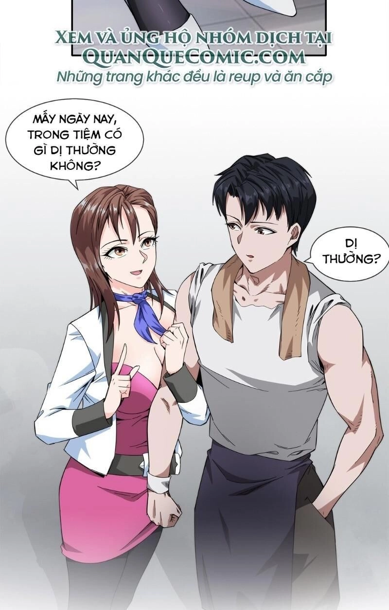 Dạ Thị Chi Chủ Chapter 18 - 6